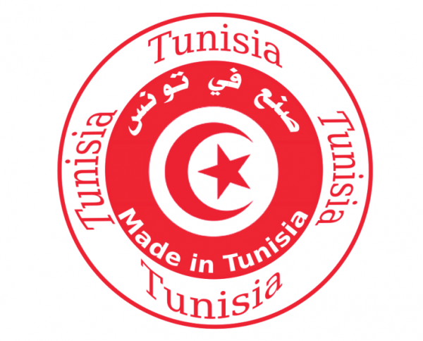 image-made-in-tunisia-tunisia-economic-city